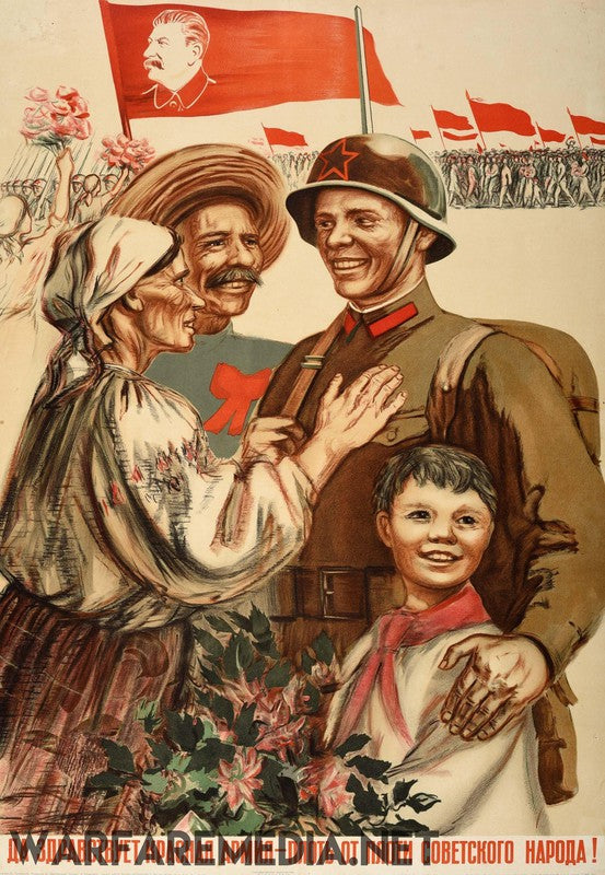 The Red Army Soviet Recruitment Ad by Warfare Media, printed on FSC-certified paper, features a vintage Soviet propaganda poster depicting a joyful group: an elderly woman and man, a soldier in uniform, and a child. They stand together with smiles amid red flags and crowds, with Russian text at the bottom.