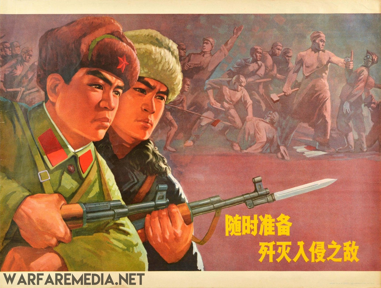 The Chinese "Be ready to annihilate the invaders" Poster by Warfare Media illustrates two soldiers with determined expressions, one gripping a gun with a bayonet. Shadowy figures seem to be engaged in combat in the background. This high-quality poster, printed on FSC-certified paper, includes Chinese text on the right side.