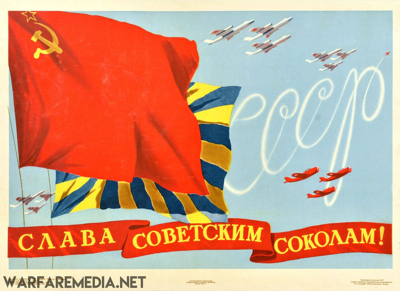 The high-quality "Glory to the Soviet Falcons" posters by Warfare Media depict two flags prominently: one with the hammer and sickle symbol and the other with yellow and blue stripes. Red airplanes write "USSR" in the sky, while text below honors Soviet falcons in Russian. These posters are available on FSC-certified paper.