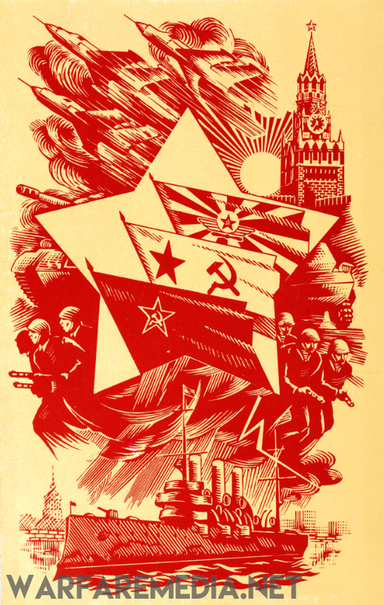 Presenting the Soviet Union Propaganda Poster by Warfare Media: A high-quality depiction featuring iconic Soviet symbols and motifs. The design prominently showcases a hammer and sickle inside a star, a red flag, soldiers, a battleship, and renowned Russian architecture—all illustrated in a vibrant red and yellow color scheme on FSC-certified paper. Text reads "WARFAREMEDIA.NET".