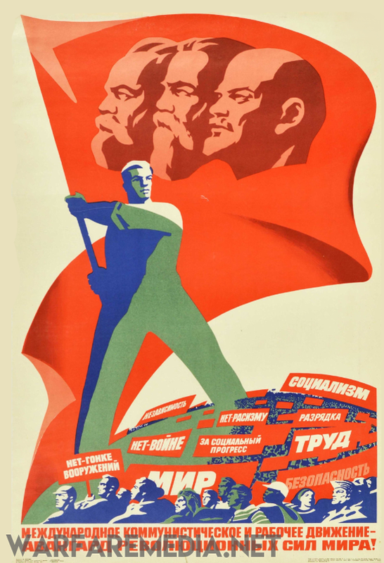 The Labour Revolution Propaganda Poster by Warfare Media is a high-quality print depicting Soviet propaganda, featuring a worker wielding a hammer and waving a large flag emblazoned with images of Karl Marx, Friedrich Engels, and Vladimir Lenin. Below, slogans advocate for peace, socialism, the labour movement, and social progress.