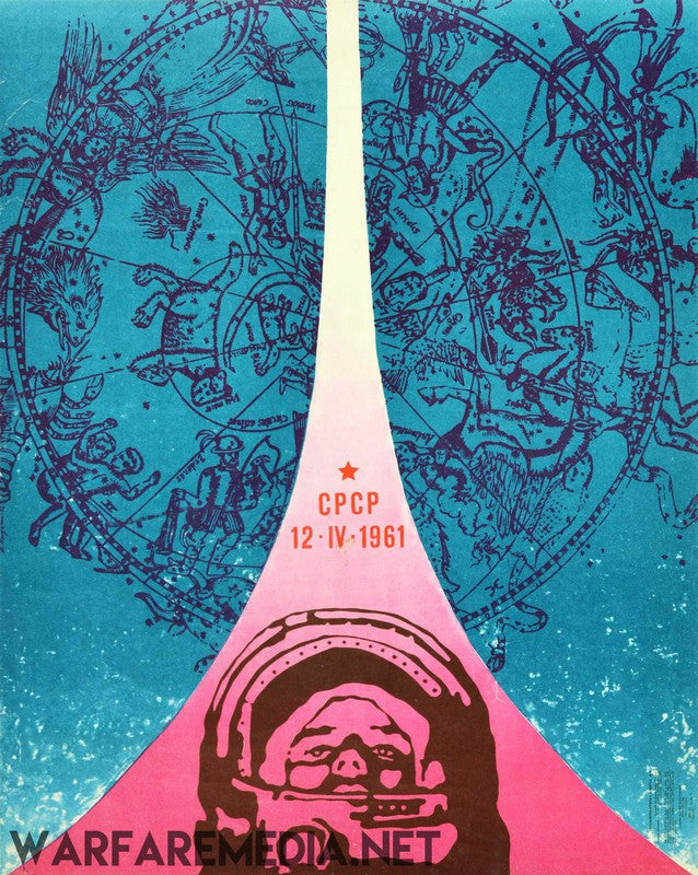 The Soviet Space Race Poster by Warfare Media celebrates space exploration with a vintage touch. The top showcases a detailed sky chart featuring constellations, while the bottom displays an illustration of a spacesuit-clad cosmonaut. Printed on semi-glossy, FSC-certified paper, it proudly reads "CPCP 12-IV-1961". Bold colors and swirling shapes dominate the design.