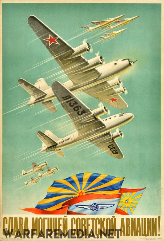 Glory to the Soviet Air Force Propaganda Ad