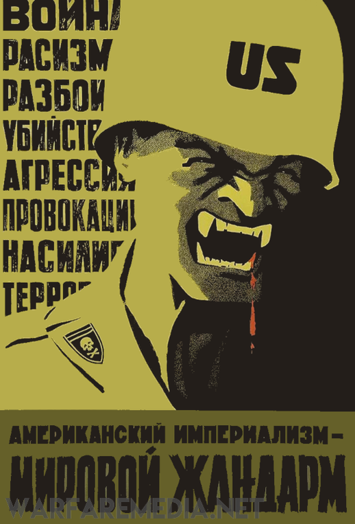 The "Anti-American Soviet Propaganda Poster" by Warfare Media is a high-quality piece depicting a soldier in a US helmet with an aggressive expression and blood dripping from his open mouth. The background features Russian text mentioning war, racism, and terrorism, conveying a strong message that condemns American imperialism as a global force of evil, leaving a long-lasting 印.